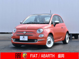 フィアット 500