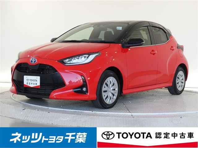 ヤリス 1.5 ハイブリッド Z 