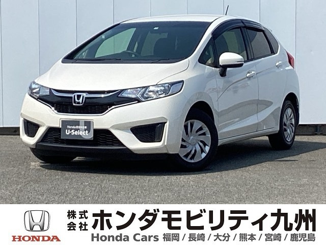 フィット 1.3 13G Fパッケージ コンフォートエディション 