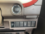 当店のお車をご覧いただきましてありがとうございます。お車についてのご質問やお見積りのご依頼、ご購入にあたってのご相談などは無料電話(0078-6002-312860)にお気軽にお問い合わせ下さい!