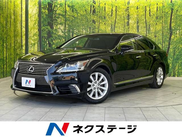 LS 460 バージョンC 