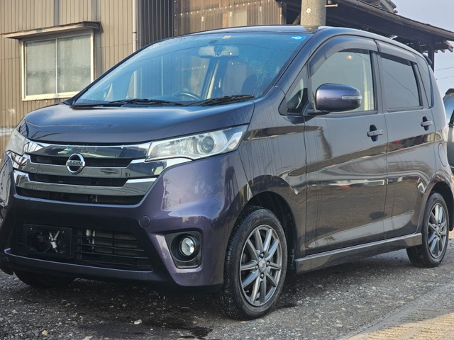 デイズ ハイウェイスターX 4WD 