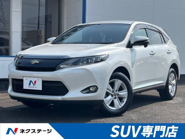 ハリアー 2.0 エレガンス 