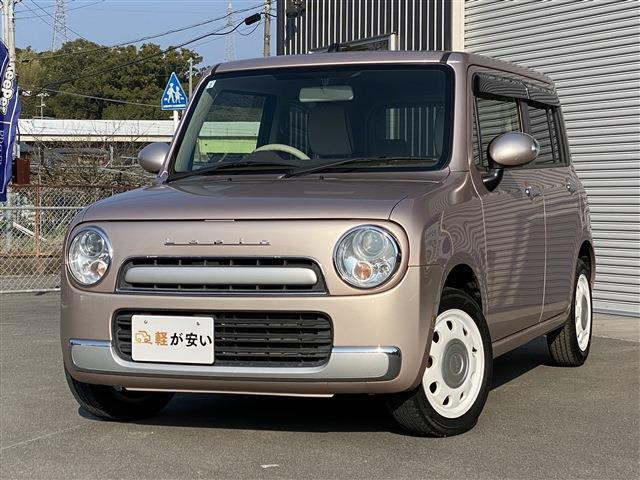 アルトラパンショコラ X 