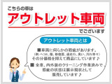 フリード 1.5 G エアロ Lパッケージ 