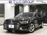 A4アバント 35 TDI アドバンスド 