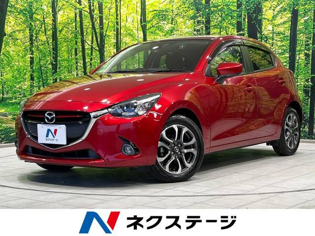 デミオ 1.5 XD ツーリング 
