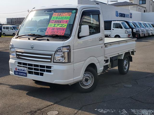キャリイ KC スペシャル 