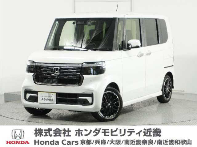 N-BOXカスタム ターボ コーディネートスタイル モノトーン 