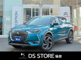 DS3クロスバック グランシック 