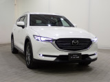 CX-8 2.2 XD エクスクルーシブ モード 4WD 