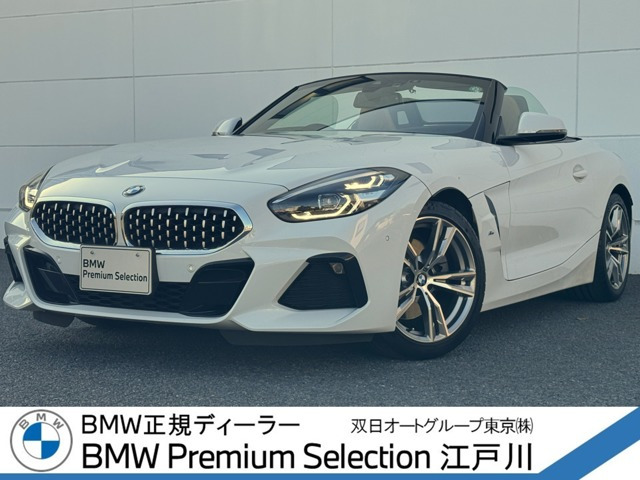 Z4 sドライブ 20i Mスポーツ 