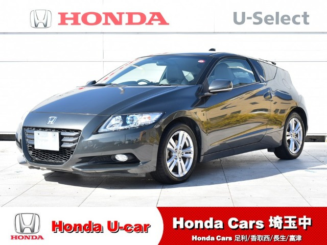 CR-Z 1.5 アルファ 