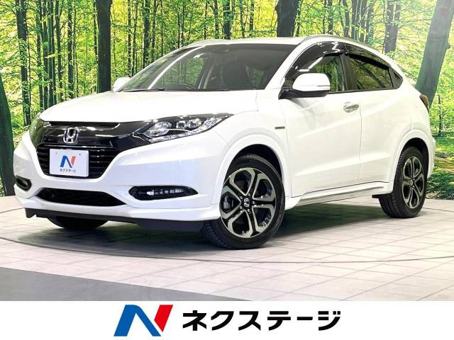 ヴェゼル 1.5 ハイブリッド Z ホンダセンシング 