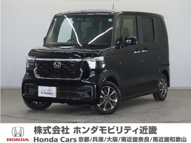 N-BOXカスタム  