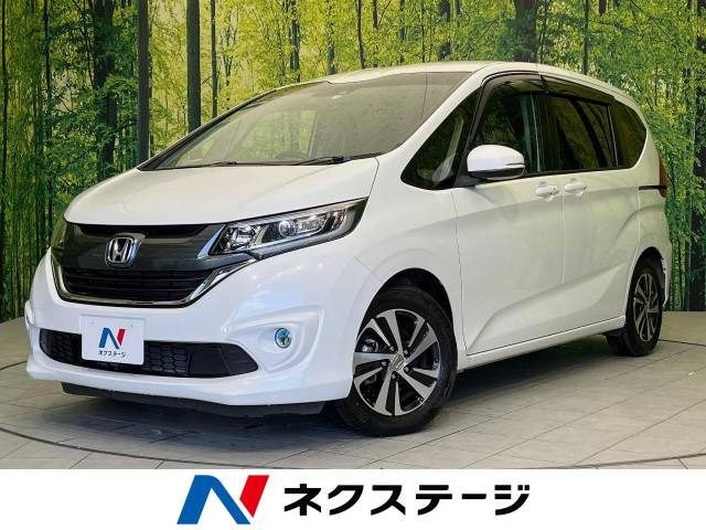 フリード 1.5 G ホンダセンシング 