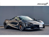 720S  ラグジュアリー