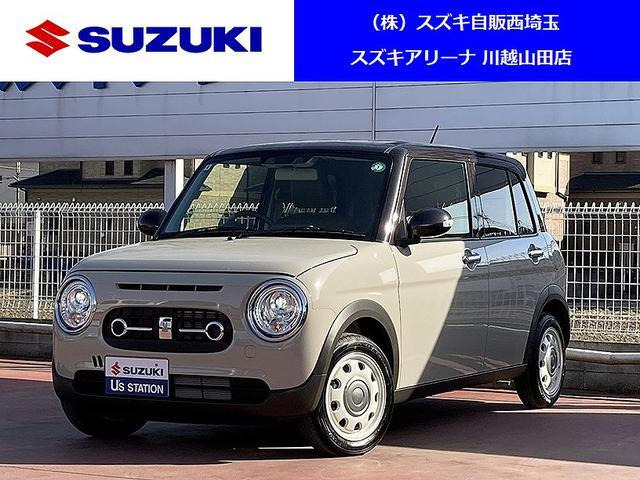 アルトラパン LC X 
