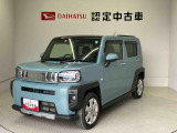 納車前には12ヶ月点検相当の点検と消耗品の交換をダイハツの整備士がしっかり整備してお渡しします。また、納車後には無料1ヶ月点検がございます。