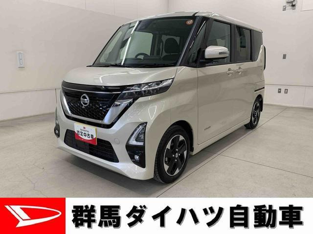 ルークス ハイウェイスター X