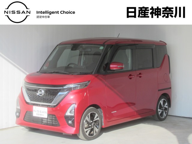 デイズ ハイウェイスター Gターボ プロパイロットエディション 