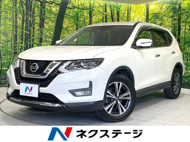 エクストレイル 2.0 20X 