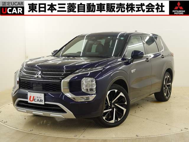 アウトランダー PHEV 2.4 P 4WD 