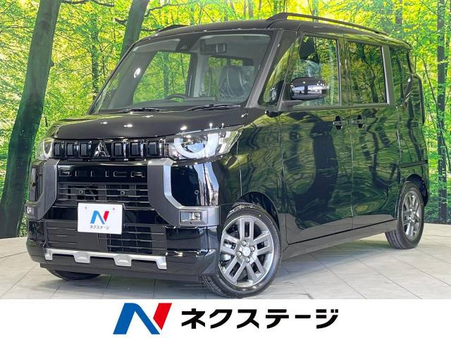 デリカミニ G プレミアム 