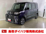 ダイハツ タントカスタム