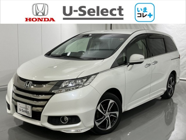 オデッセイ 2.4 アブソルート EX ホンダ センシング 4WD 