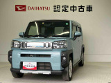熊本ダイハツの中古車をご覧いただきありがとうございます。可愛いカタチ、おしゃれなカラー、安全なクルマを多数在庫しています。現車・在庫確認やお見積り商談等はお近くの店舗へお問合せ下さい。