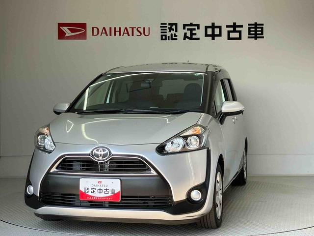 シエンタ 1.5 G 