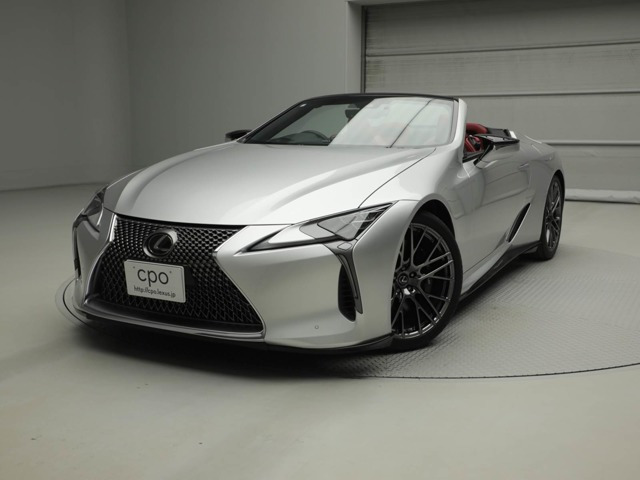 LC 500 