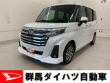全社総在庫300台超!中古車はぜひ群馬ダイハツ各店舗へ!