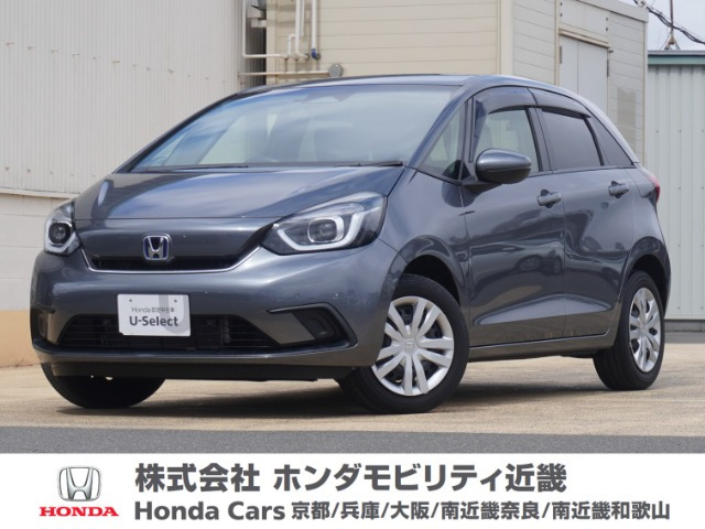 フィット  1.5 e:HEV ホーム