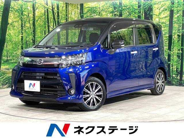 ムーヴカスタム X リミテッド SAIII 
