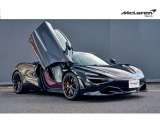720S  ラグジュアリー