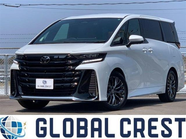 ヴェルファイア ハイブリッド 2.5 Z プレミア 