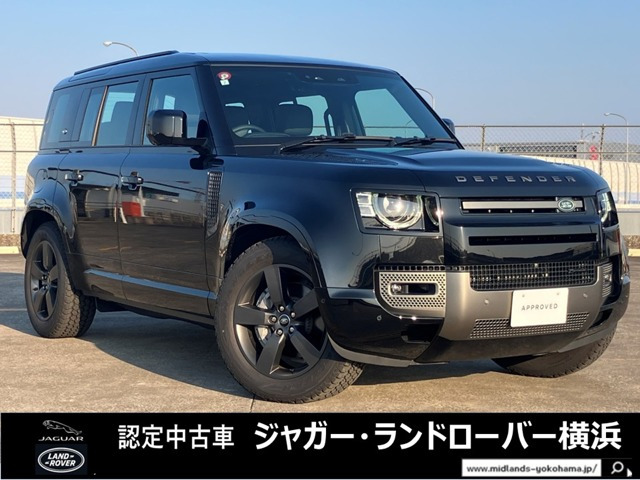 ディフェンダー 110 X ダイナミック HSE 3.0L D300 ディーゼル 4WD 