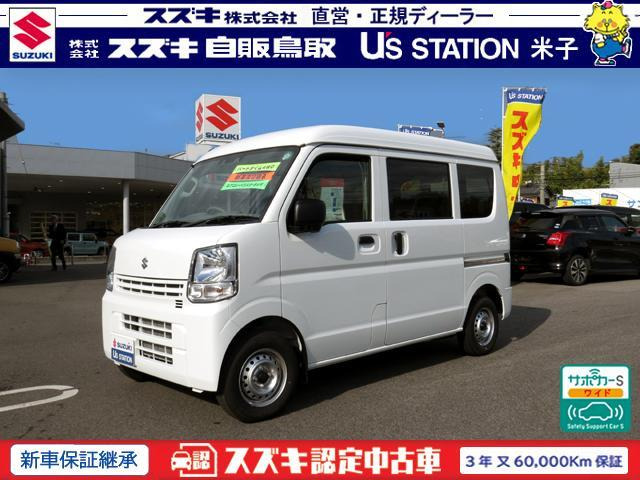 エブリイ PA リミテッド 4WD 