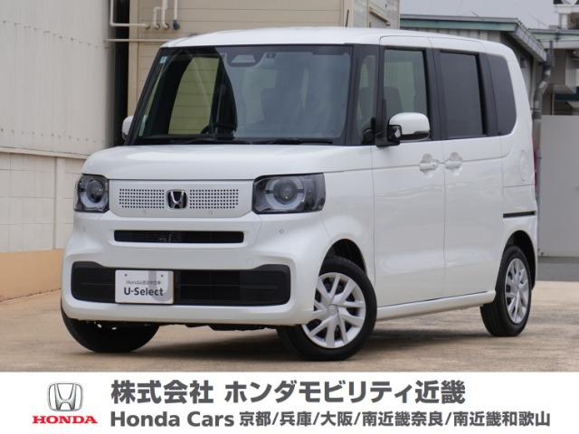 N-BOX  