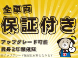 レガシィB4 2.5 i Bスポーツ アイサイト Gパッケージ 4WD 