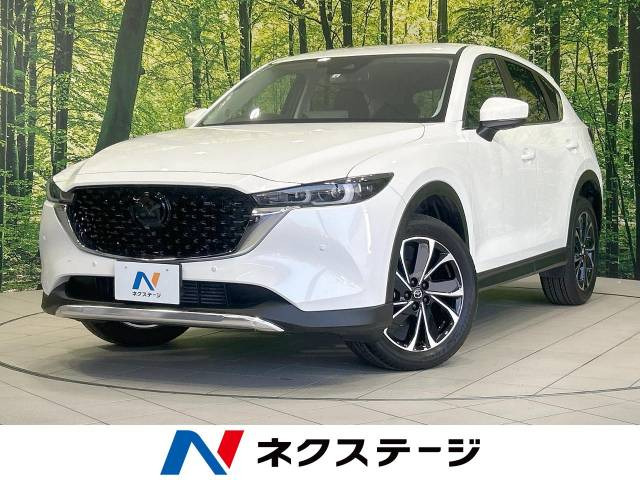 CX-5  XD プロアクティブ