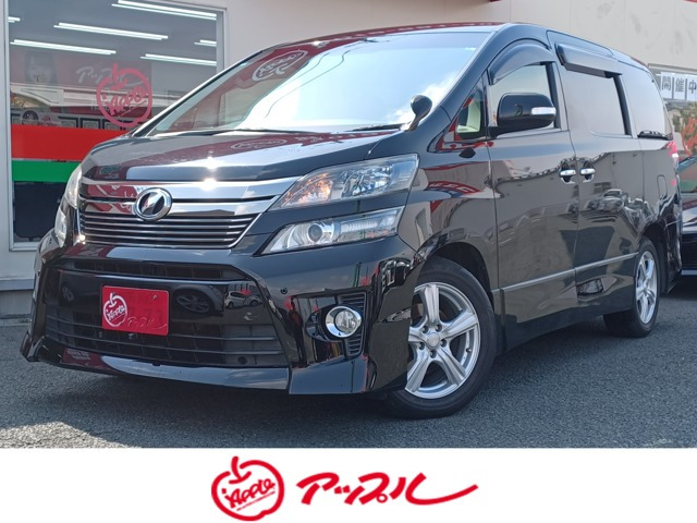 ヴェルファイア 2.4 Z 