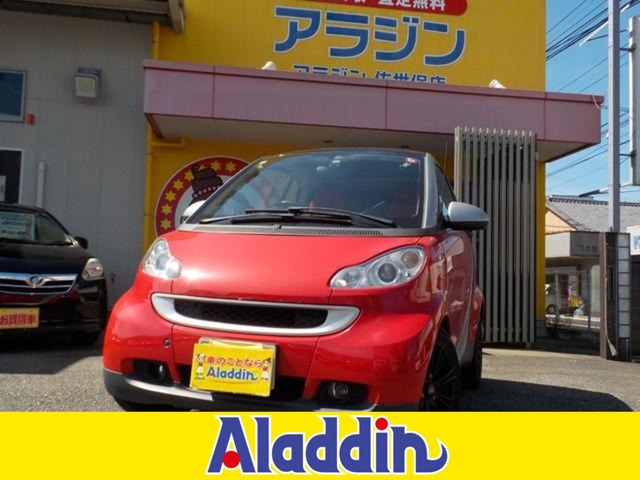 スマートフォーツークーペ mhd 