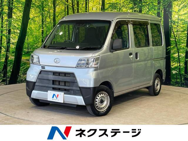 ハイゼットカーゴ  デラックスSAIII