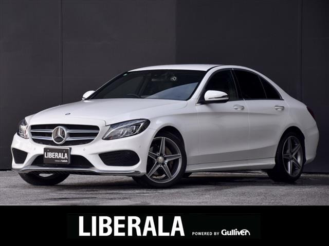 Cクラス C220d アバンギャルド AMGライン 修復歴無し