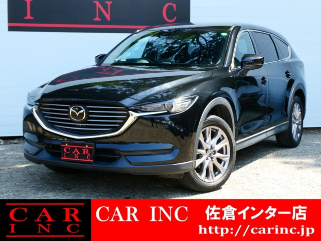 CX-8 2.2 XD プロアクティブ BOSEサウンド コーナーセンサー ステリモ