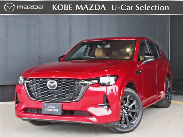CX-60 3.3 XD ハイブリッド プレミアムスポーツ ディーゼル 4WD 