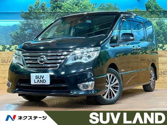 セレナ 2.0 ハイウェイスター Vセレ+セーフティIIS-ハイブリッド